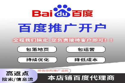 成功SEM专员案例分析